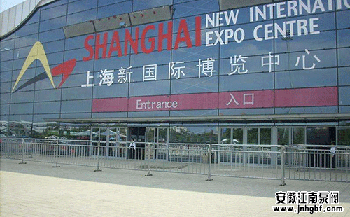 中貿慕尼黑展覽(上海)有限公司